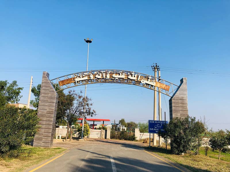 10 MARLA IDEAL LOCATION PLOT IS AVAILABLE FOR SALE IN IEP TOWN BLOCK E5 6