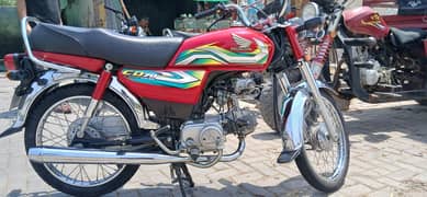 Honda CD 70 2023