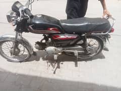 bike