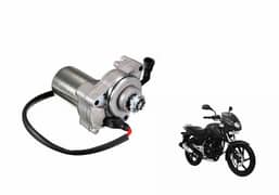 bike self starter Brand new