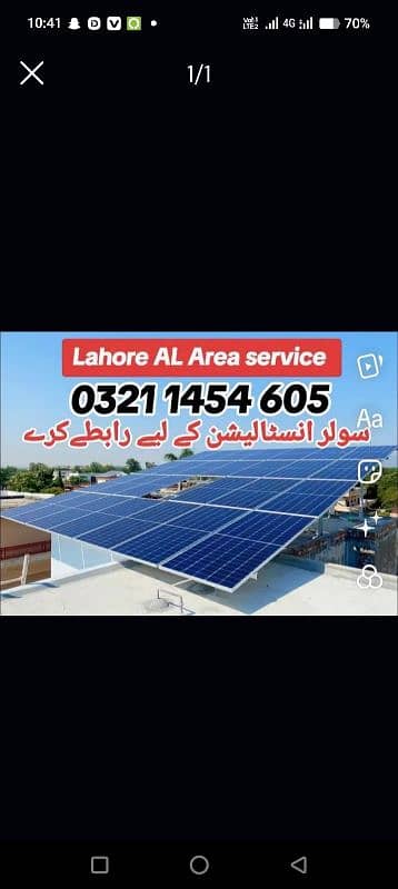 SOLAR SYSTEM WITH INSTALLATION AVAILABLE 032114546O5 0