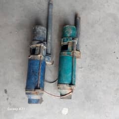 water pump