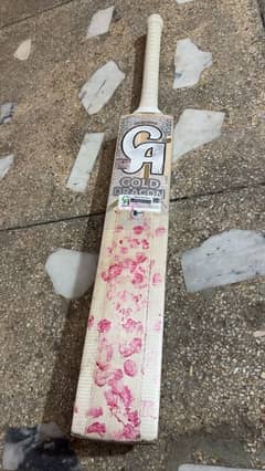 Bat Harball