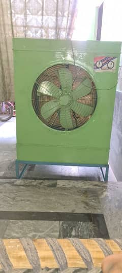 Air