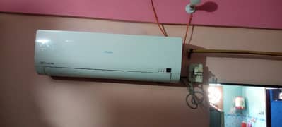 Haier