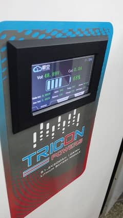 LITHIUM BATTERY AVAILABLE 51.2V-200AH