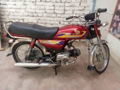 super