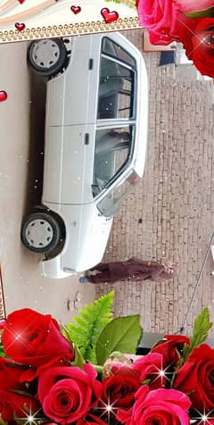 SB ok hae