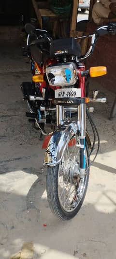 total genuine ki tak genuine