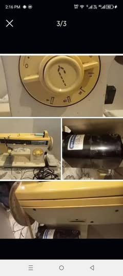 singer sewing machine