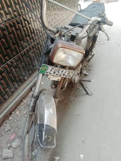Road