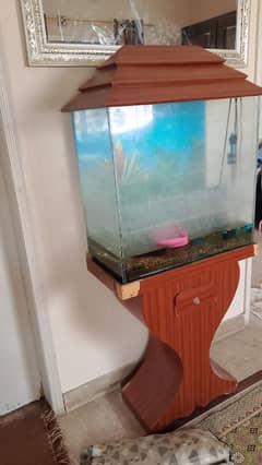 Aquarium