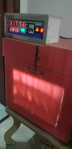 incubator