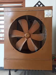 Lahori Cooler