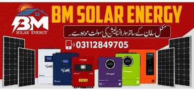 BM SOLAR ENERGY