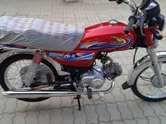 united. bike. . for sale