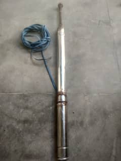 Missile Motor 1.5Hp For Sale
