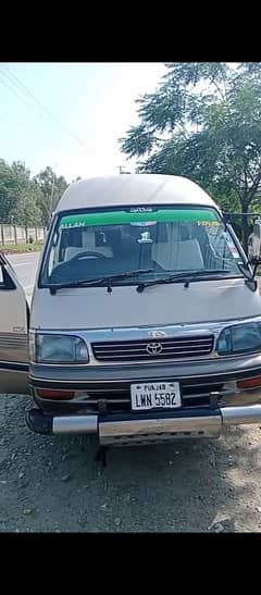 toyota hirroof 6 registration punjab number