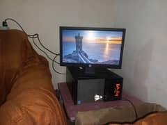 GAMIN