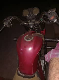 New