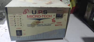 1000 wat UPS duel battery