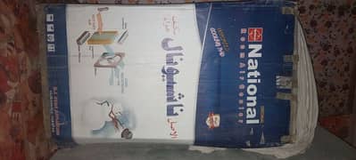 farhan
