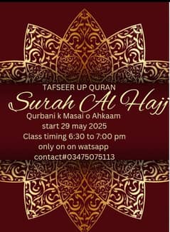 online class for girls & womens