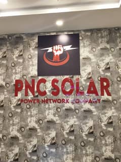 POWER NETWORK COMPANY REQUIED A BIKE RIDER
