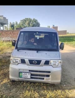 Nissan Clipper 2019