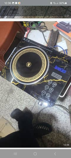 electric stove