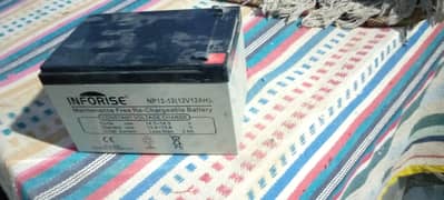 Dry Battery
