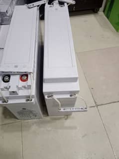 Dry battery 150A/12V