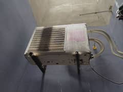 Haier