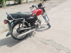urgent sale