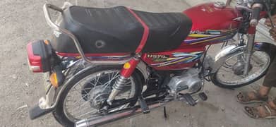 union star bike 2024