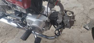 union star bike 2024