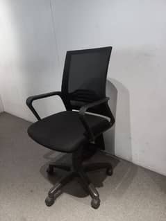 office