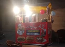 burger shawarma caontr