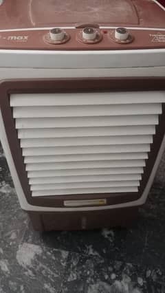 Air-cooler