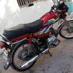 Number:AKE 1454