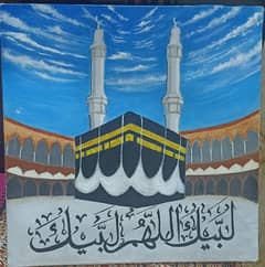 Ka'abah Acrylic Painting