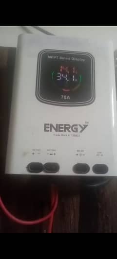 MPPT 70 A SOLAR CONTROLLER