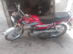 CD 70 for sale 85000