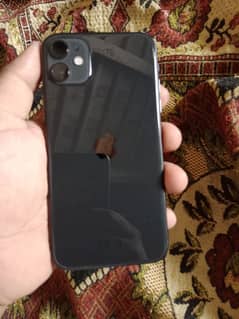 For sale
