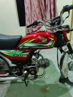 Honda Cd 70 Pindi Number in lush condition