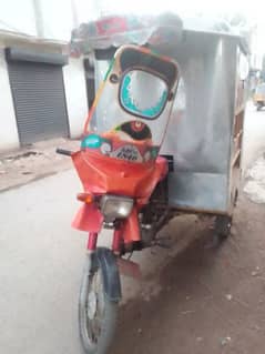 chingchi riksha