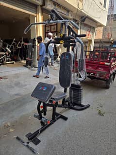 Home Gym Multi Station (0304-4826771)