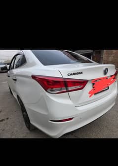 Changan Alsvin 2024 lumair