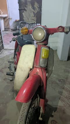 Honda 50/70 Karachi