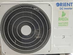 orient 1 ton inverter